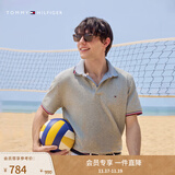 TOMMY HILFIGER25春夏新款男透气珠地网眼通勤修身短袖T恤/镶边翻领POLO衫 【合身款】雾空灰色P7A M