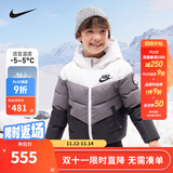 NIKE 耐克童装男女童保暖短款羽绒服儿童连帽防风上衣 纯白色 160 /80 充绒量200克【建议身高158-170cm】