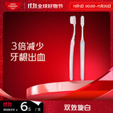 高露洁（Colgate）纤柔双效旋白细毛软毛小头牙刷2支（旋白深洁）颜色随机
