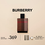 博柏利（BURBERRY）伦敦男士淡香水 50ml 节日礼物生日礼物送男友男士老公