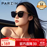 帕森（PARZIN）偏光太阳镜女 复古大框显脸小遮阳防晒眼镜 开车驾驶墨镜 PZ92019