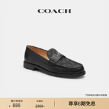 蔻驰（COACH）女士女鞋经典标志JANIE乐福鞋单鞋百搭轻奢通勤鞋子 黑色/ 碳灰色 37.5