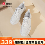 康奈男鞋 新款休闲鞋百搭潮流真皮鞋纯色系带运动男士系带鞋 1175801 舒适款（经典白灰色） 40