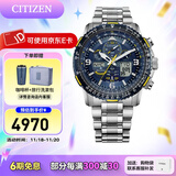 西铁城（CITIZEN）手表 蓝天使一代二代三代 光动能电波男表自动对时时尚潮流男表 JY8078-52L