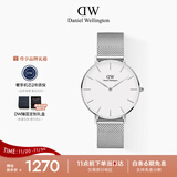 丹尼尔惠灵顿（DanielWellington）DW手表男经典钢带男士手表时尚欧美表送男友生日礼物DW306