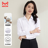 猫人长袖衬衫女白色职业2026春夏通勤正装职业工作服白衬衣白色V领36