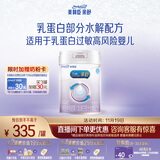 美赞臣 亲舒 婴儿乳蛋白部分水解配方奶粉 1段 850g 0-12月 低适乳糖