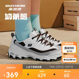 斯凯奇奶茶熊 |秋季复古潮流熊猫老爹鞋透气情侣男女增高运动鞋896276