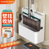 佳帮手 可壁挂折叠扫把簸箕套装扫地扫帚三件套家用旋转笤帚