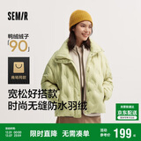 森马（Semir）羽绒服女冬季薄款90绒子防泼水防风千鸟格设计感外套101724113012