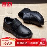 回力童鞋儿童皮鞋2025春秋新款男童黑色英伦风休闲鞋学生中大童演出鞋 黑色0053 36 内长约23.2cm