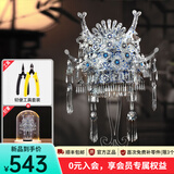 拼酷苗银冠饰苗族银饰3D立体金属拼图创意摆件生日结婚送女朋友礼物 苗银冠饰+轻便工具+玻璃灯罩