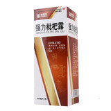 [康恩贝]强力枇杷露 150ml 1盒装 强力枇杷露150ml 成人止咳糖浆 养阴敛肺 镇咳祛痰用于支气管炎咳嗽 26年9月过期