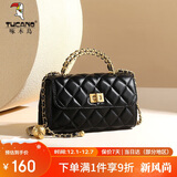 啄木鸟（TUCANO）包包女包2025年高级感女士小香风链条斜挎包圣诞新年生日实用礼物