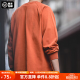 马登工装美式重磅长袖T恤男宽松纯棉磨毛打底衫春秋薄款男士卫衣 砖红色 【宽松/可拍小一码】 2XL