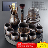 唐丰（TANGFENG）陶瓷茶具套装家用半全自动石磨懒人功夫茶具茶杯茶壶整套泡茶神器 黑泥石面盘大+金福9头+品圣礼盒