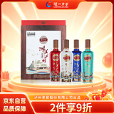 泸州老窖醉美泸州金色旅程 52度浓香型白酒礼盒 500ml*4瓶 送礼宴请