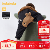 巴拉巴拉宝宝裤子男童长裤秋冬女童加绒裤婴儿pp裤外穿2024萌208424108211