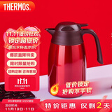 膳魔师（THERMOS）保温壶1500ML高真空不锈钢商务家用大容量热水壶THX-1500 CSS