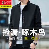 啄木鸟立领夹克男外套春秋款青年韩版男士宽松休闲上衣服防风飞行服男装 1XM21/1938黑色 XL