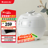 格力（GREE）迷你电饭煲小1-2-3人2L电饭锅家用小型 多功能智能煮饭煮粥煲汤 单人饭煲  婴儿餐GDF-2001C