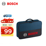 博世（BOSCH） L-BOXX五金工具收纳箱多功能堆嵌组合手提式工具盒车载工具箱盒 T-Bag S工具包