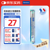 维克（Virbac）牙刷犬猫专用宠物牙膏牙刷幼猫狗狗犬猫专用口腔清洁护理（单支）