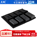 JJC 相机电池收纳包 适用于索尼NP-FW50/FZ100富士W126S/W235尼康EN-EL15C佳能E17 18650锂电池腰包盒 4个相机电池仓+2个拉链袋