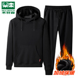 木林森（MULINSEN）运动套装男春秋季跑步休闲两件套衣服男士开衫连帽针织棉质卫衣潮 套头黑色-加绒 XL