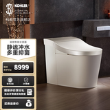 科勒（KOHLER） 星朗智能马桶一体智能坐便器自动感应冲水线下同款 (月光白)305mm坑距