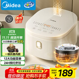 美的（Midea）政府补贴 电饭煲3-4人电饭锅4L银钻内胆12大菜单顶置触控屏家用智能微压电饭煲MB-AFB4041RL
