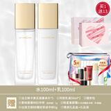 卡姿兰（Carslan）水漾清透水乳护肤品套装化妆品全套礼盒补水保湿七夕情人节礼物 套餐一水+乳液