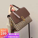 爱情海包包女包单肩包斜挎手提包轻奢品牌通勤生日礼物高级感送女友老婆