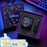 迪士尼（Disney）手表男学生潮流运动防水青少年初高中学生多功能电子表开学礼盒装