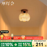 摩灯会过道吸顶灯奶油花朵玄关入户灯衣帽间2025新款现代法式中山灯具 花苞款【三色变光】