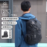 杉木山装户外登山包轻便蜻蜓可折叠旅行背包男女便携双肩包27L 黑色
