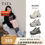 他她TATA星际银河老爹鞋女2025CZX01AM5 银色 38