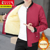 啄木鸟外套男秋冬季潮流宽松休闲男士夹克加绒加厚棒球棉服秋冬男装衣服 四粒扣酒红色 2XL 建议125-145斤
