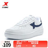 特步男鞋运动鞋空军一号情侣板鞋百搭休闲鞋时尚耐磨防滑运动鞋潮板鞋 新白色/墨青蓝【男款新版】 42