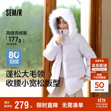 森马（Semir）森马羽绒服女中长款大毛领24冬新款工装风保暖外套109724113016