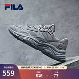斐乐（FILA）跑步鞋老爹鞋男子跑步鞋MARSⅡ火星二代情侣款复古运动鞋休闲鞋 合金灰-AL-F12M131116F 40