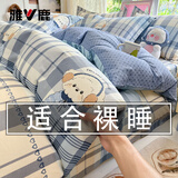 雅鹿床上四件套纯棉100%春秋全棉被罩床单家用床笠款宿舍床上用品被套 LT-波比狗【100%纯棉】 1.8米 床单款 四件套-被套2*2.3m