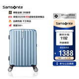 新秀丽（Samsonite）行李箱20英寸拉杆箱时尚竖条纹旅行箱包蓝色GU9密码登机箱
