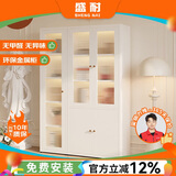 盛耐书房钢制长虹玻璃书柜储物柜儿童玩具收纳柜阳台卧室带门书架组合