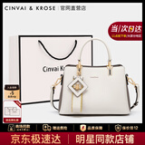 CinvaiKrose牛皮包包女包2025年新款手提包女士单肩斜挎包妈妈包生日七夕礼物 意式奶咖【送妈妈老婆】