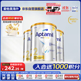 爱他美（Aptamil）白金澳洲版 较大婴儿配方奶粉 2段(6-12月) 900g 3罐箱装