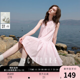 三彩独醒2025夏季新款纯棉连衣裙无袖背心裙宽松A字裙短裙F 蜜桃粉 M 160/84A