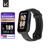 Keep智能手环运动手环 健身血氧心率监测 多种球类运动模式 B5 Lite - 黑色 新增乒乓球篮球等运动模式