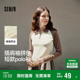森马（Semir）POLO衫女短款拼色插肩袖修身上衣小个子秋显瘦套头衫101524115003