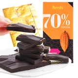 倍乐思（Beryl's）70%可可黑巧克力排块 90g 进口健身休闲零食代餐 0添加蔗糖 年货